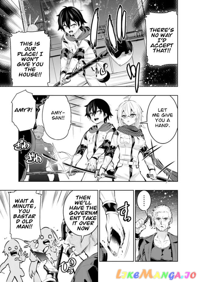Chikashitsu Dungeon Binbou Kyoudai Wa Goraku Wo Motomete Saikyou E chapter 42 - page 14