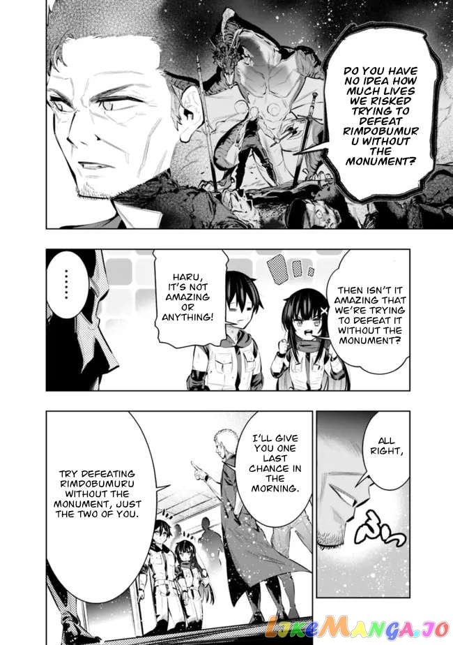 Chikashitsu Dungeon Binbou Kyoudai Wa Goraku Wo Motomete Saikyou E chapter 42 - page 17