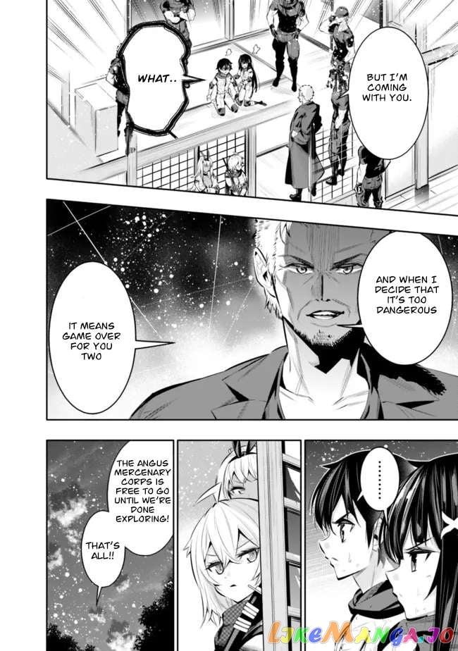 Chikashitsu Dungeon Binbou Kyoudai Wa Goraku Wo Motomete Saikyou E chapter 42 - page 19
