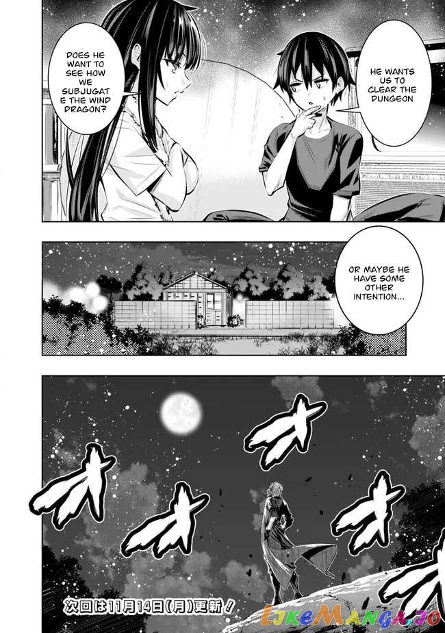 Chikashitsu Dungeon Binbou Kyoudai Wa Goraku Wo Motomete Saikyou E chapter 42 - page 21