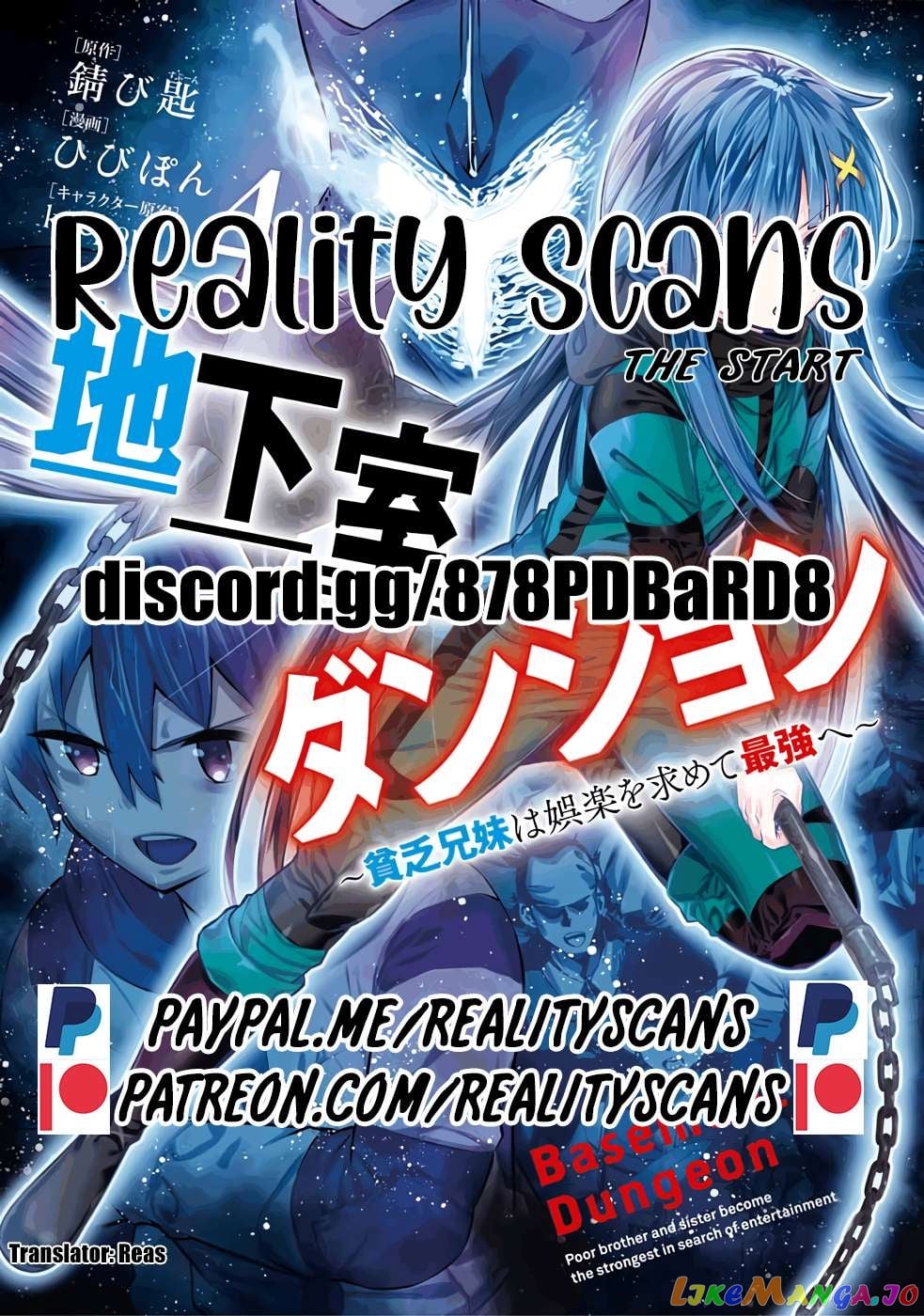 Chikashitsu Dungeon Binbou Kyoudai Wa Goraku Wo Motomete Saikyou E chapter 42 - page 22