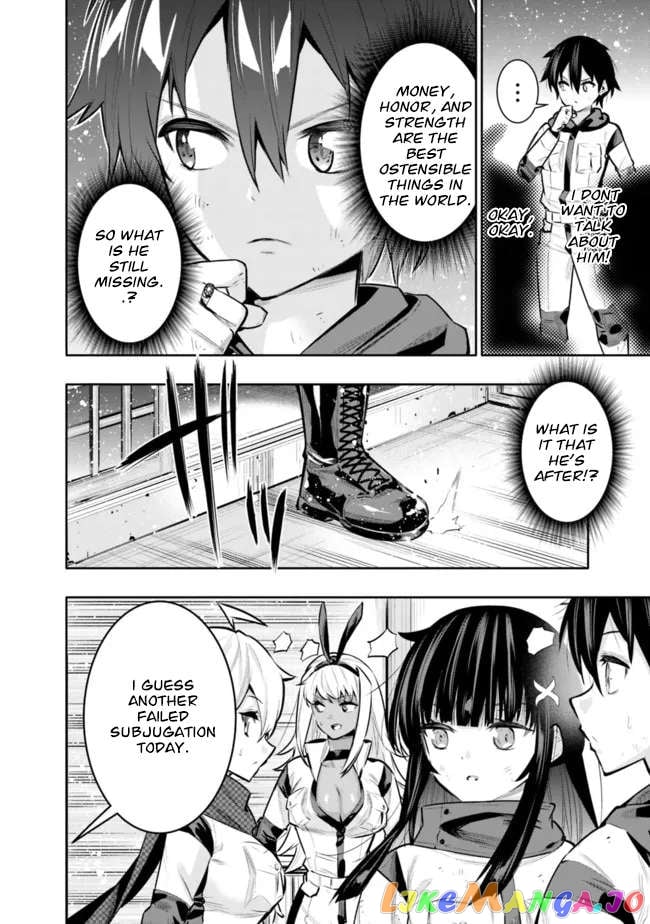 Chikashitsu Dungeon Binbou Kyoudai Wa Goraku Wo Motomete Saikyou E chapter 42 - page 5
