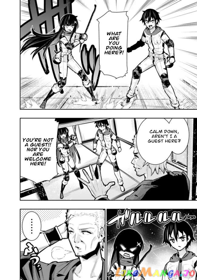 Chikashitsu Dungeon Binbou Kyoudai Wa Goraku Wo Motomete Saikyou E chapter 42 - page 7