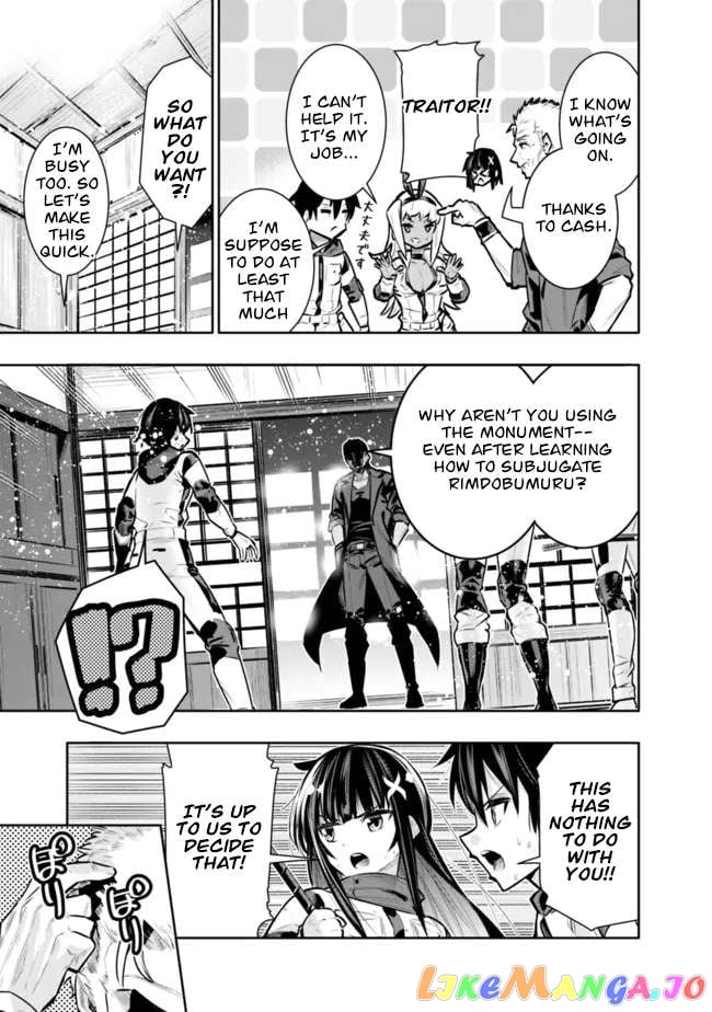 Chikashitsu Dungeon Binbou Kyoudai Wa Goraku Wo Motomete Saikyou E chapter 42 - page 8