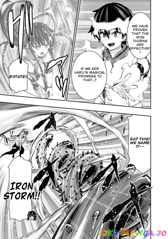 Chikashitsu Dungeon Binbou Kyoudai Wa Goraku Wo Motomete Saikyou E chapter 43 - page 13