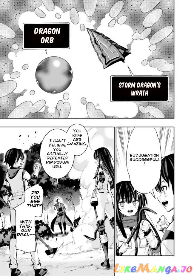 Chikashitsu Dungeon Binbou Kyoudai Wa Goraku Wo Motomete Saikyou E chapter 43 - page 19