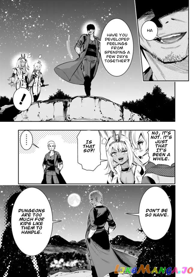 Chikashitsu Dungeon Binbou Kyoudai Wa Goraku Wo Motomete Saikyou E chapter 43 - page 3