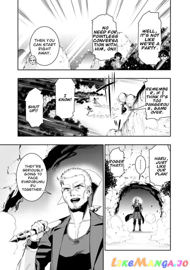 Chikashitsu Dungeon Binbou Kyoudai Wa Goraku Wo Motomete Saikyou E chapter 43 - page 7