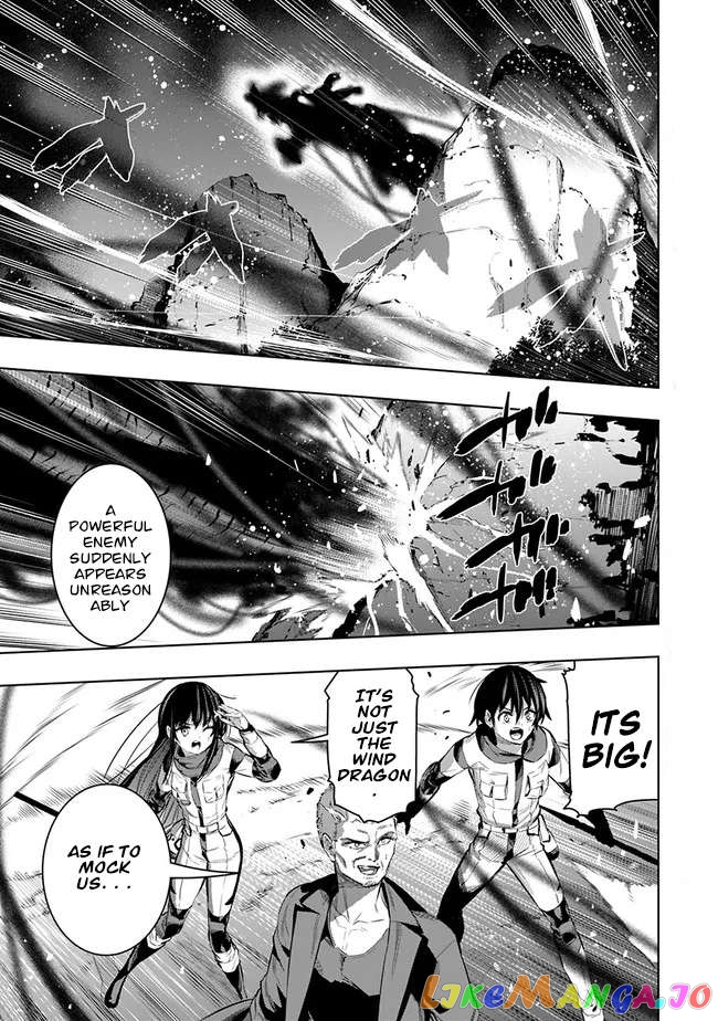 Chikashitsu Dungeon Binbou Kyoudai Wa Goraku Wo Motomete Saikyou E chapter 44 - page 1
