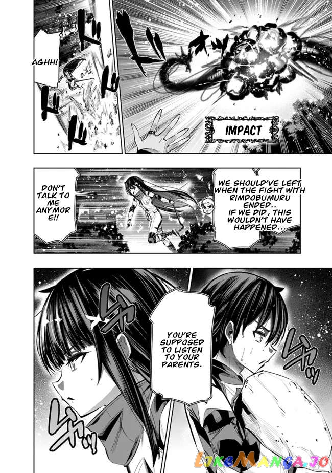 Chikashitsu Dungeon Binbou Kyoudai Wa Goraku Wo Motomete Saikyou E chapter 44 - page 12