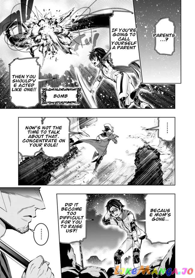 Chikashitsu Dungeon Binbou Kyoudai Wa Goraku Wo Motomete Saikyou E chapter 44 - page 13