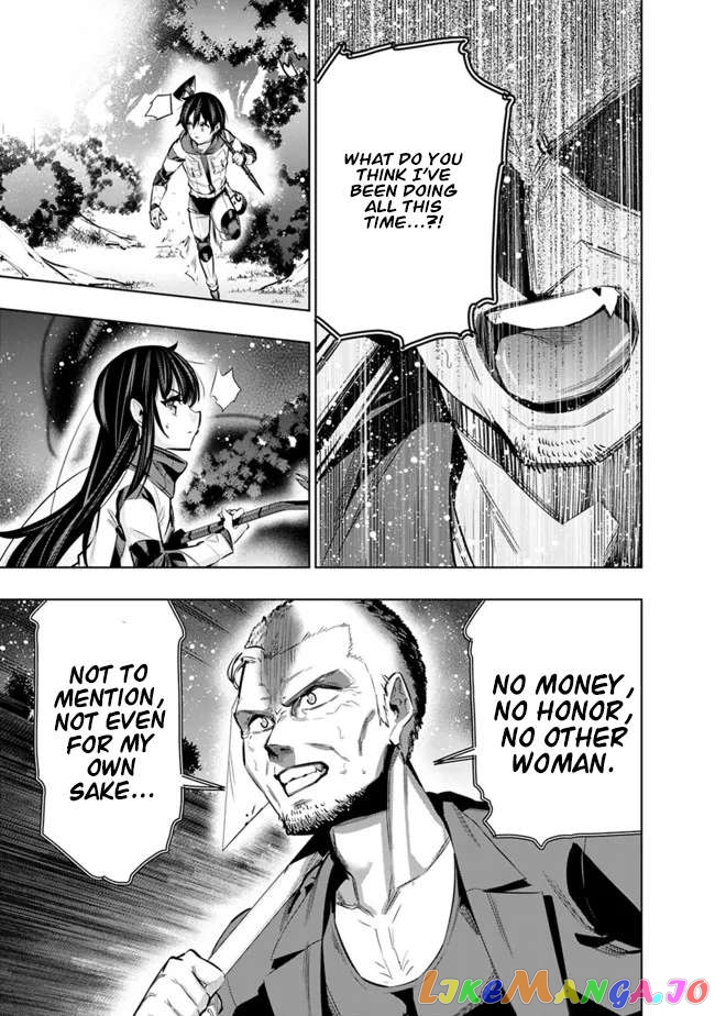 Chikashitsu Dungeon Binbou Kyoudai Wa Goraku Wo Motomete Saikyou E chapter 44 - page 17