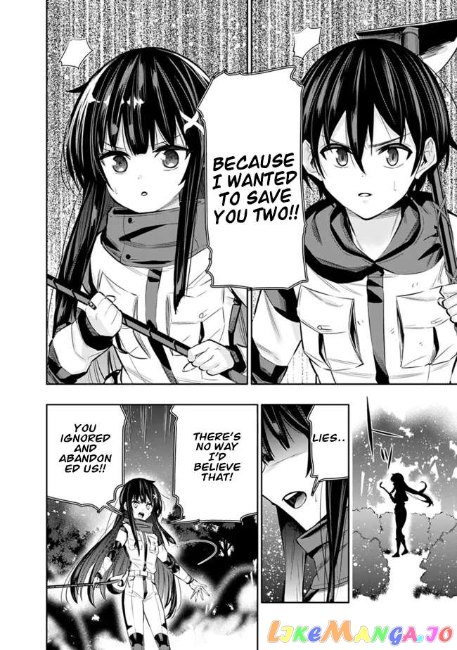 Chikashitsu Dungeon Binbou Kyoudai Wa Goraku Wo Motomete Saikyou E chapter 44 - page 18