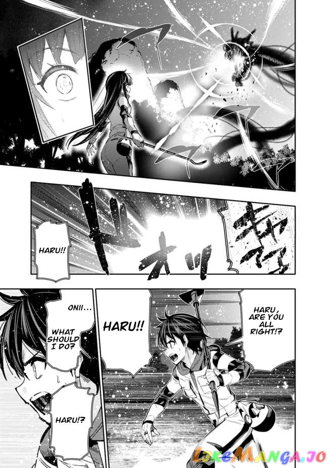 Chikashitsu Dungeon Binbou Kyoudai Wa Goraku Wo Motomete Saikyou E chapter 44 - page 19