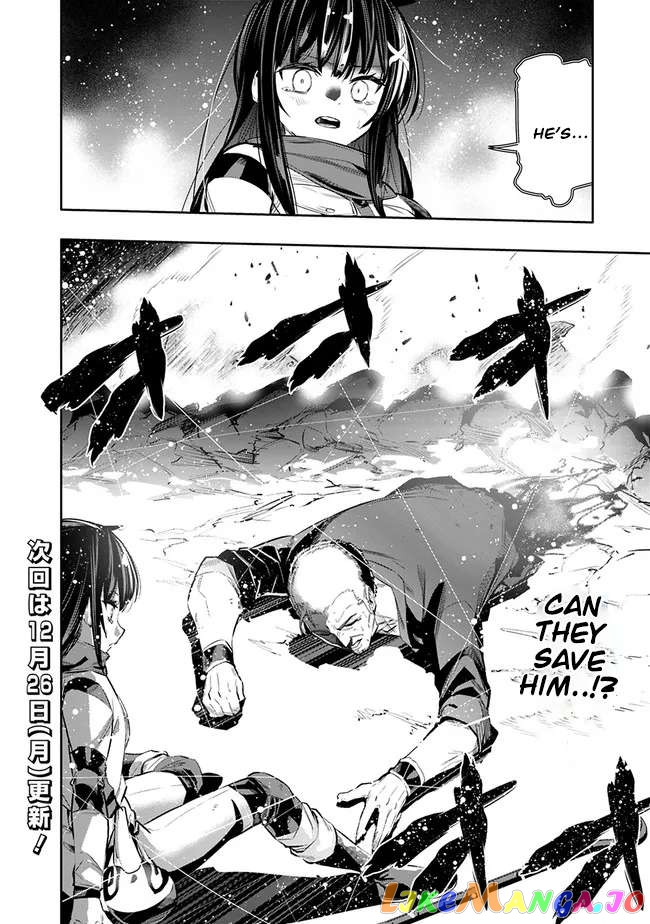 Chikashitsu Dungeon Binbou Kyoudai Wa Goraku Wo Motomete Saikyou E chapter 44 - page 20