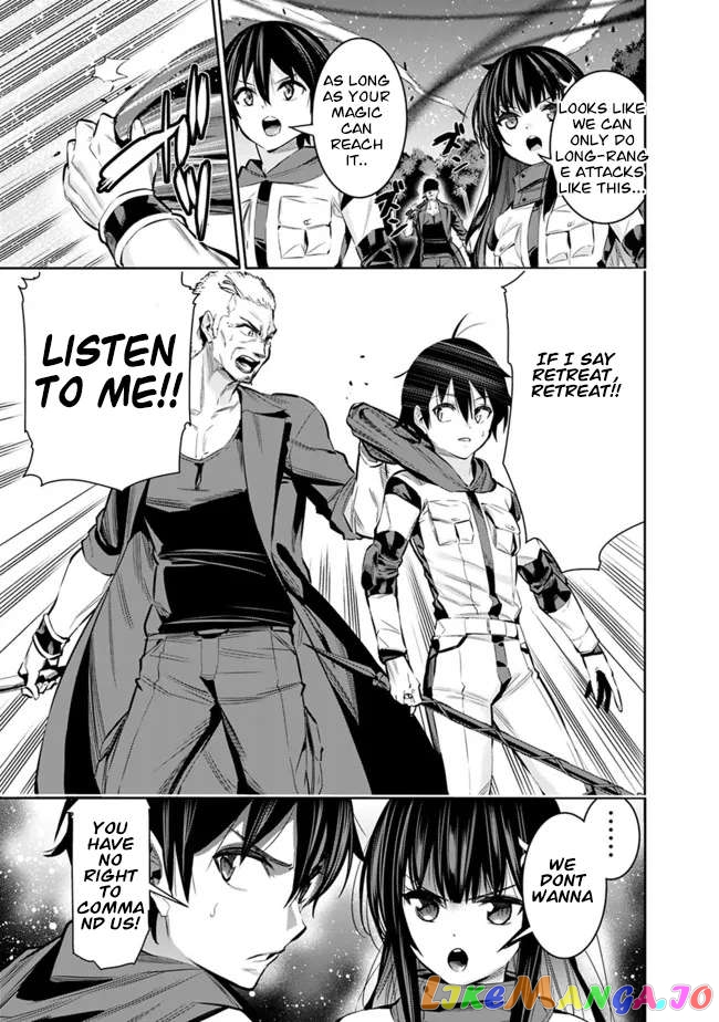 Chikashitsu Dungeon Binbou Kyoudai Wa Goraku Wo Motomete Saikyou E chapter 44 - page 5