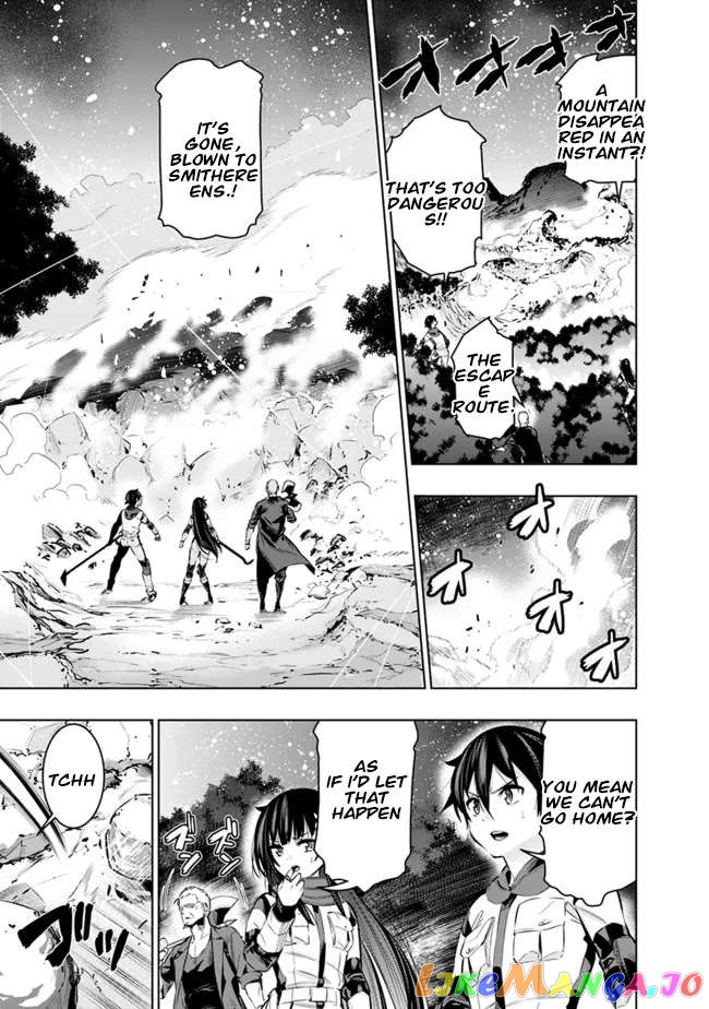Chikashitsu Dungeon Binbou Kyoudai Wa Goraku Wo Motomete Saikyou E chapter 44 - page 7
