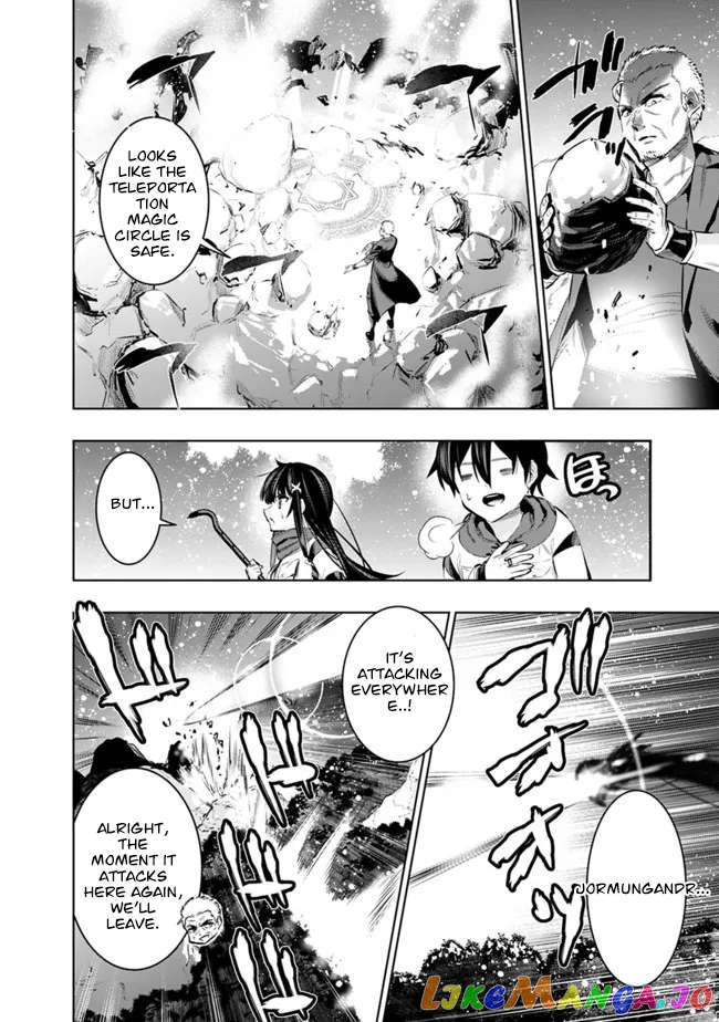 Chikashitsu Dungeon Binbou Kyoudai Wa Goraku Wo Motomete Saikyou E chapter 44 - page 8