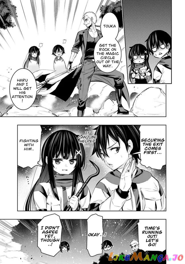 Chikashitsu Dungeon Binbou Kyoudai Wa Goraku Wo Motomete Saikyou E chapter 44 - page 9
