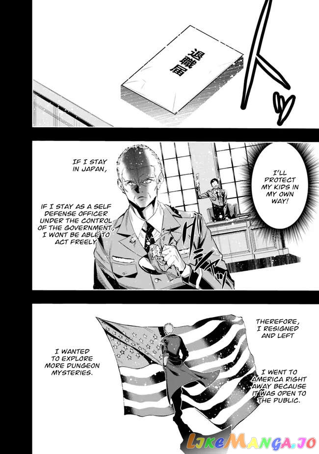 Chikashitsu Dungeon Binbou Kyoudai Wa Goraku Wo Motomete Saikyou E chapter 45 - page 10