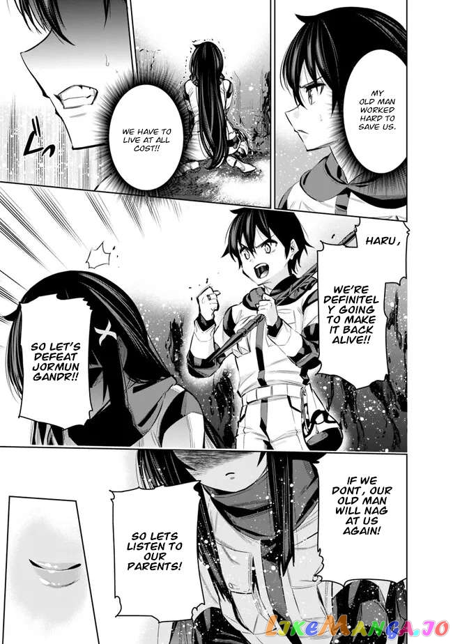 Chikashitsu Dungeon Binbou Kyoudai Wa Goraku Wo Motomete Saikyou E chapter 45 - page 17