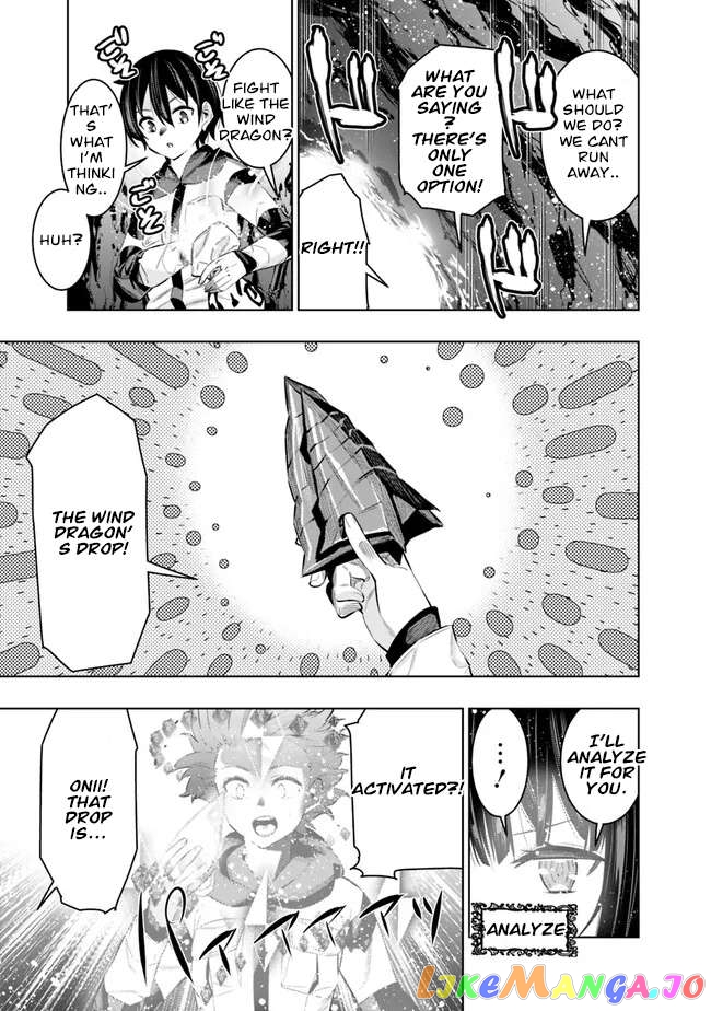 Chikashitsu Dungeon Binbou Kyoudai Wa Goraku Wo Motomete Saikyou E chapter 45 - page 19