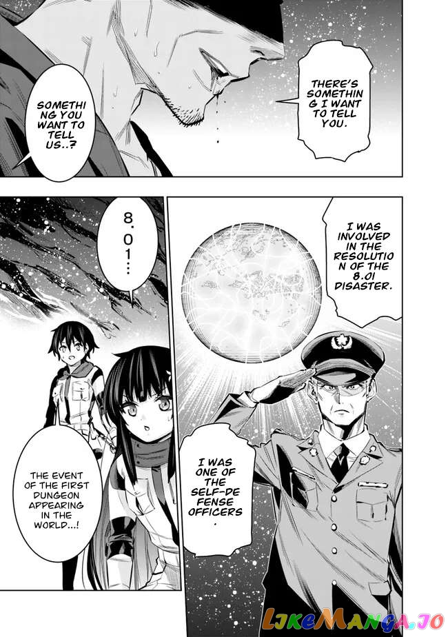 Chikashitsu Dungeon Binbou Kyoudai Wa Goraku Wo Motomete Saikyou E chapter 45 - page 7