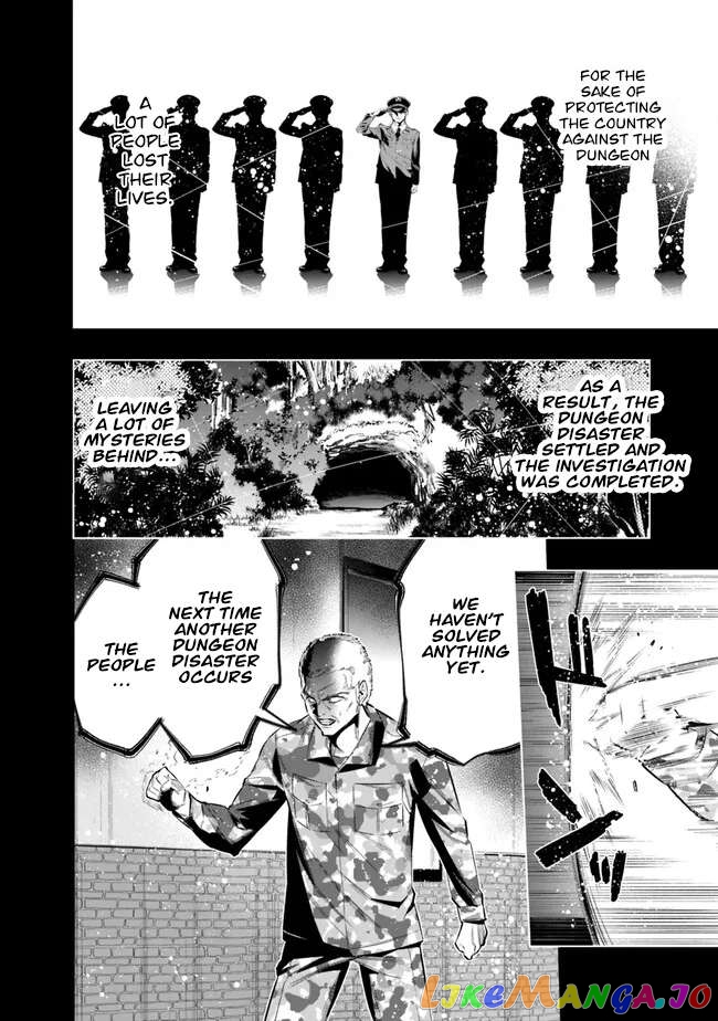 Chikashitsu Dungeon Binbou Kyoudai Wa Goraku Wo Motomete Saikyou E chapter 45 - page 8