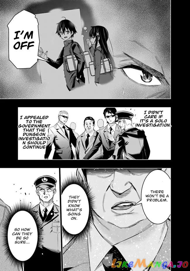Chikashitsu Dungeon Binbou Kyoudai Wa Goraku Wo Motomete Saikyou E chapter 45 - page 9