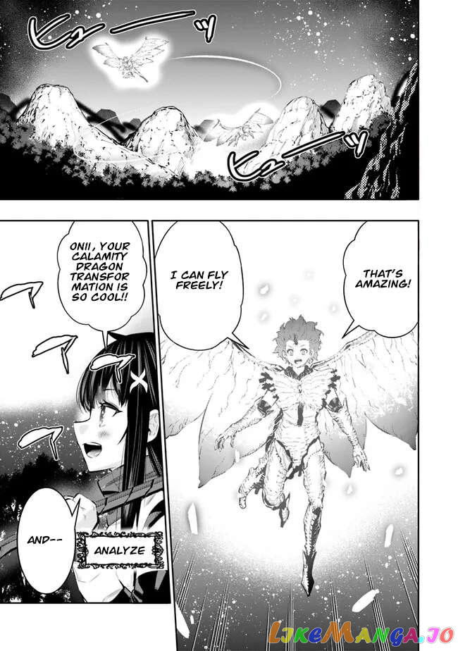 Chikashitsu Dungeon Binbou Kyoudai Wa Goraku Wo Motomete Saikyou E chapter 46 - page 1