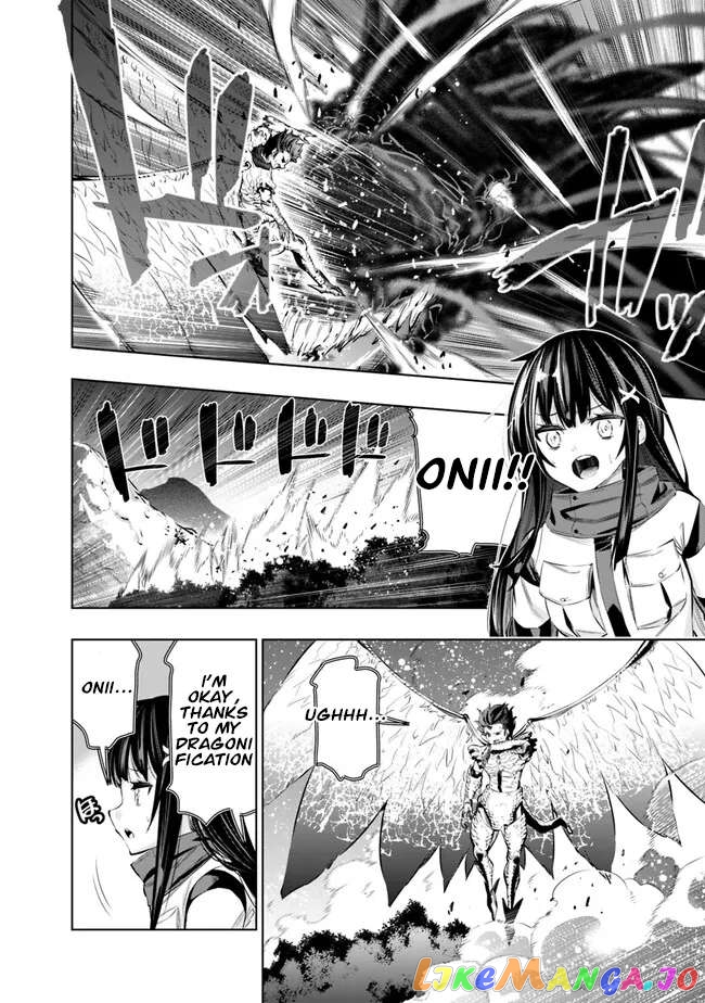 Chikashitsu Dungeon Binbou Kyoudai Wa Goraku Wo Motomete Saikyou E chapter 46 - page 14