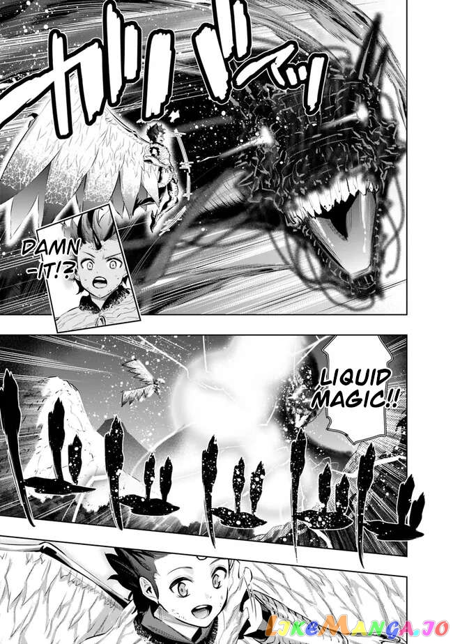 Chikashitsu Dungeon Binbou Kyoudai Wa Goraku Wo Motomete Saikyou E chapter 46 - page 17
