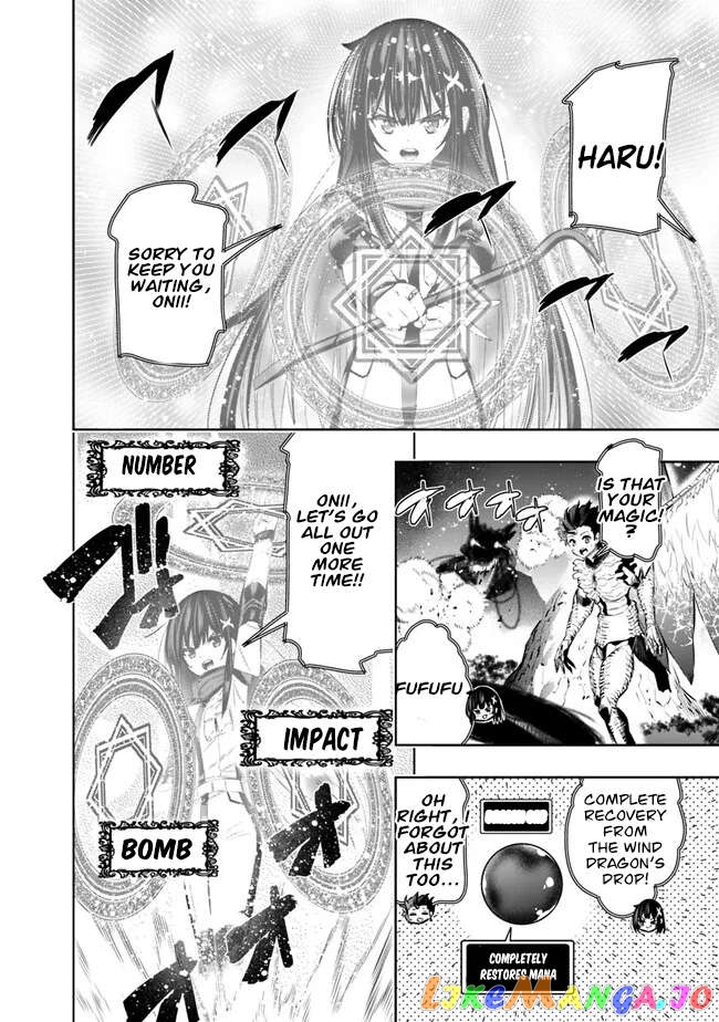 Chikashitsu Dungeon Binbou Kyoudai Wa Goraku Wo Motomete Saikyou E chapter 46 - page 18