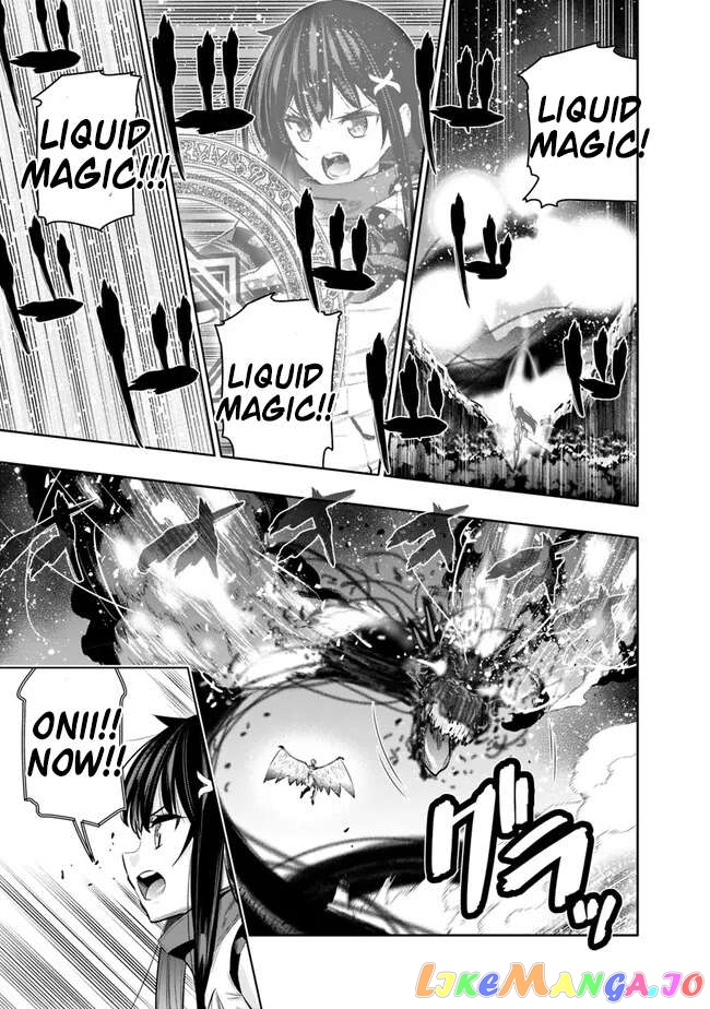 Chikashitsu Dungeon Binbou Kyoudai Wa Goraku Wo Motomete Saikyou E chapter 46 - page 19