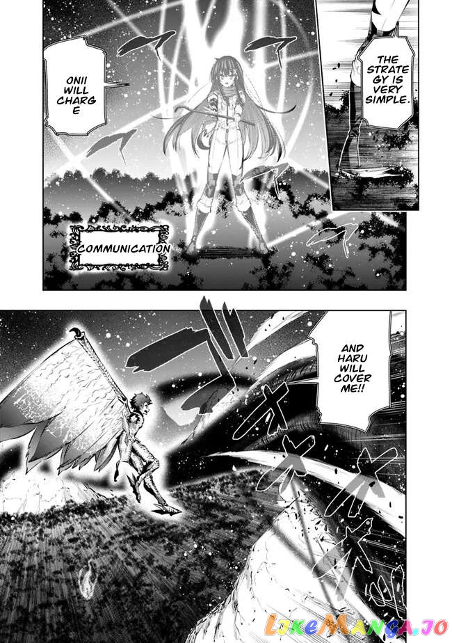 Chikashitsu Dungeon Binbou Kyoudai Wa Goraku Wo Motomete Saikyou E chapter 46 - page 5