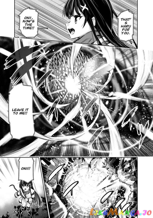 Chikashitsu Dungeon Binbou Kyoudai Wa Goraku Wo Motomete Saikyou E chapter 46 - page 7