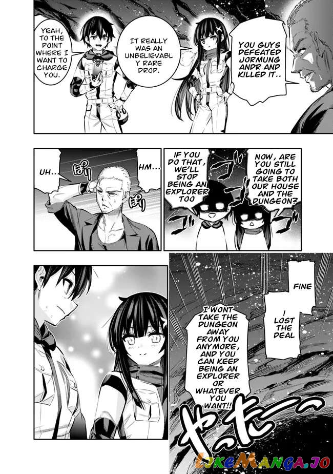 Chikashitsu Dungeon Binbou Kyoudai Wa Goraku Wo Motomete Saikyou E chapter 47 - page 10