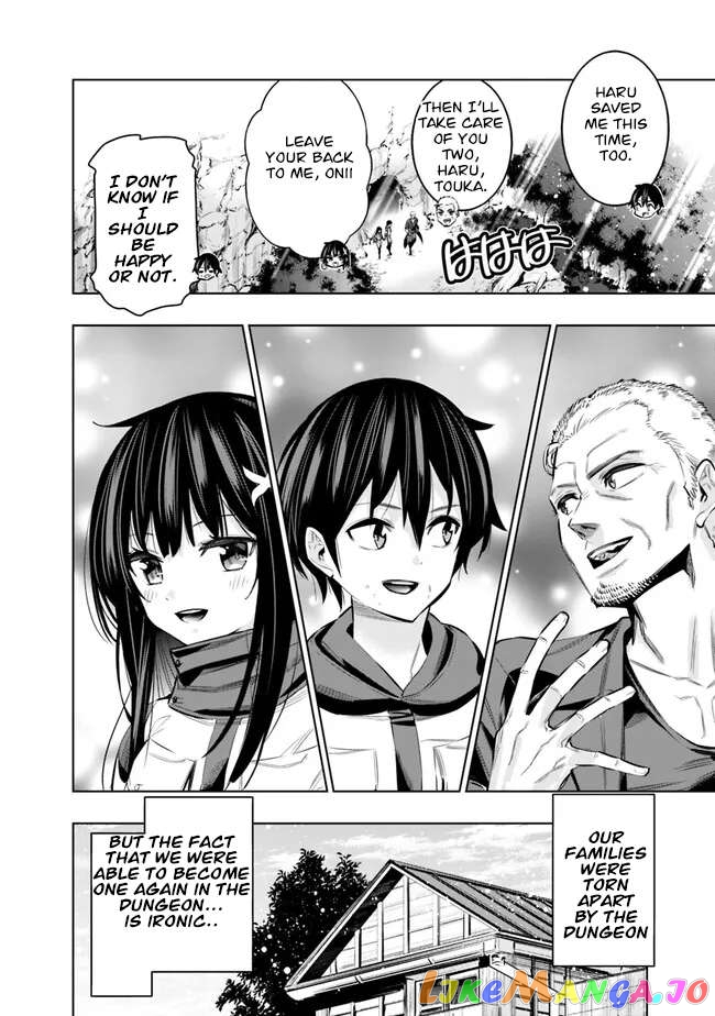 Chikashitsu Dungeon Binbou Kyoudai Wa Goraku Wo Motomete Saikyou E chapter 47 - page 12