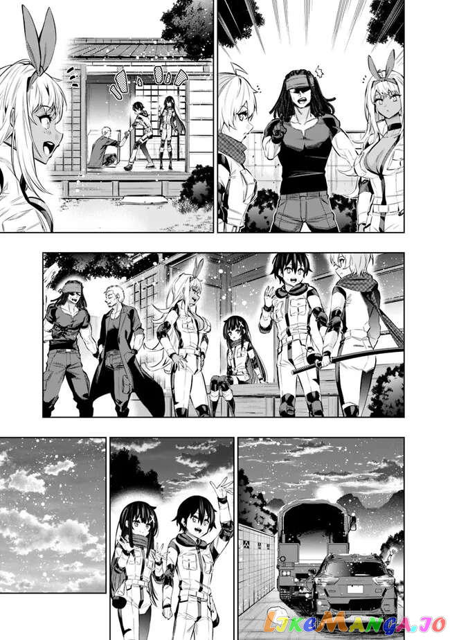 Chikashitsu Dungeon Binbou Kyoudai Wa Goraku Wo Motomete Saikyou E chapter 47 - page 13