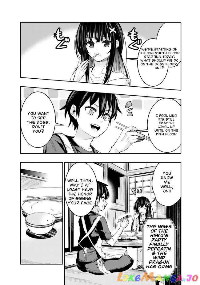 Chikashitsu Dungeon Binbou Kyoudai Wa Goraku Wo Motomete Saikyou E chapter 47 - page 16