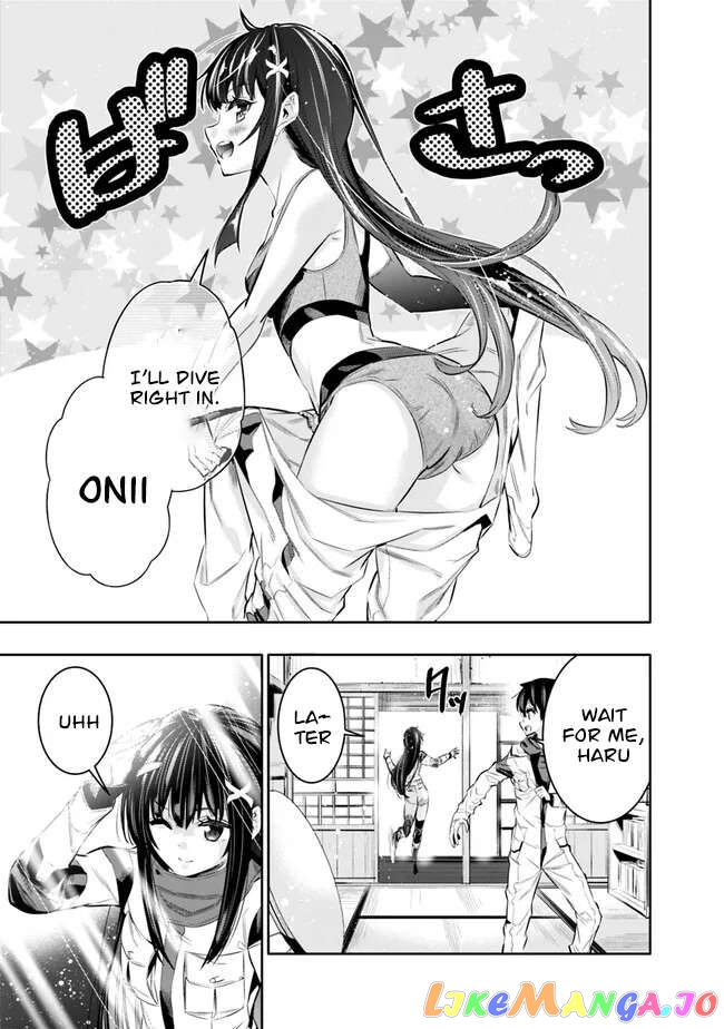 Chikashitsu Dungeon Binbou Kyoudai Wa Goraku Wo Motomete Saikyou E chapter 47 - page 17