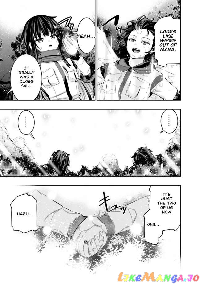 Chikashitsu Dungeon Binbou Kyoudai Wa Goraku Wo Motomete Saikyou E chapter 47 - page 5