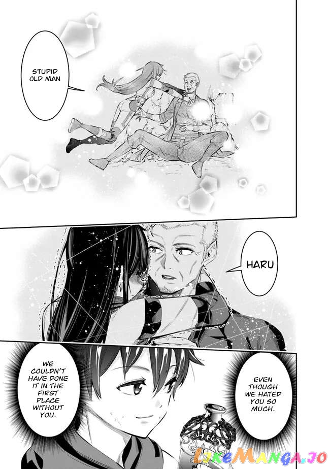 Chikashitsu Dungeon Binbou Kyoudai Wa Goraku Wo Motomete Saikyou E chapter 47 - page 9