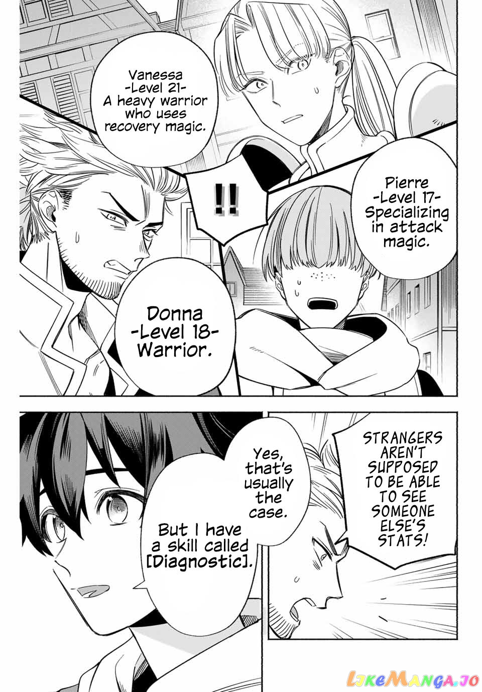 Eldias Lord: Conquer the Seven Dungeons With the Ultimate Skill of Never Dying Given to You by the Goddess. chapter 1 - page 13