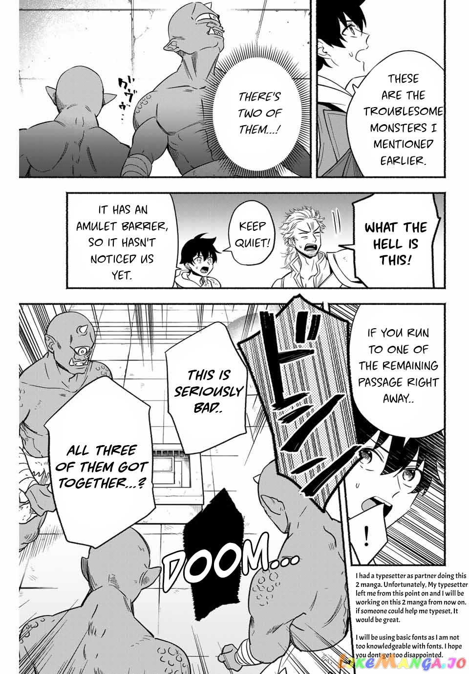 Eldias Lord: Conquer the Seven Dungeons With the Ultimate Skill of Never Dying Given to You by the Goddess. chapter 2 - page 12