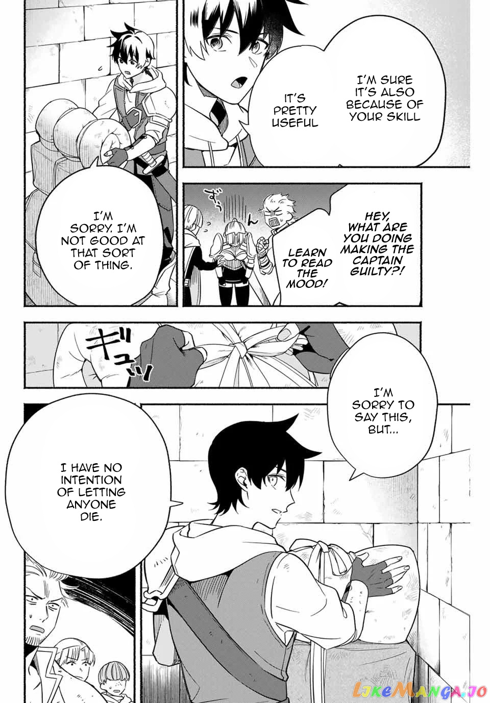 Eldias Lord: Conquer the Seven Dungeons With the Ultimate Skill of Never Dying Given to You by the Goddess. chapter 2 - page 15