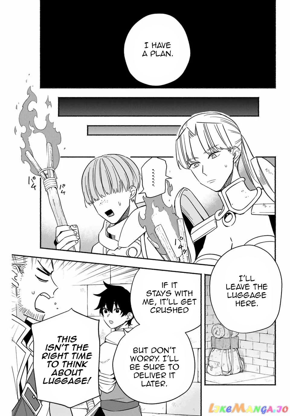 Eldias Lord: Conquer the Seven Dungeons With the Ultimate Skill of Never Dying Given to You by the Goddess. chapter 2 - page 16