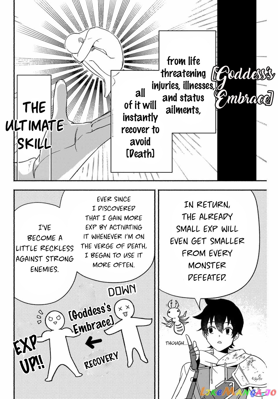 Eldias Lord: Conquer the Seven Dungeons With the Ultimate Skill of Never Dying Given to You by the Goddess. chapter 2 - page 3