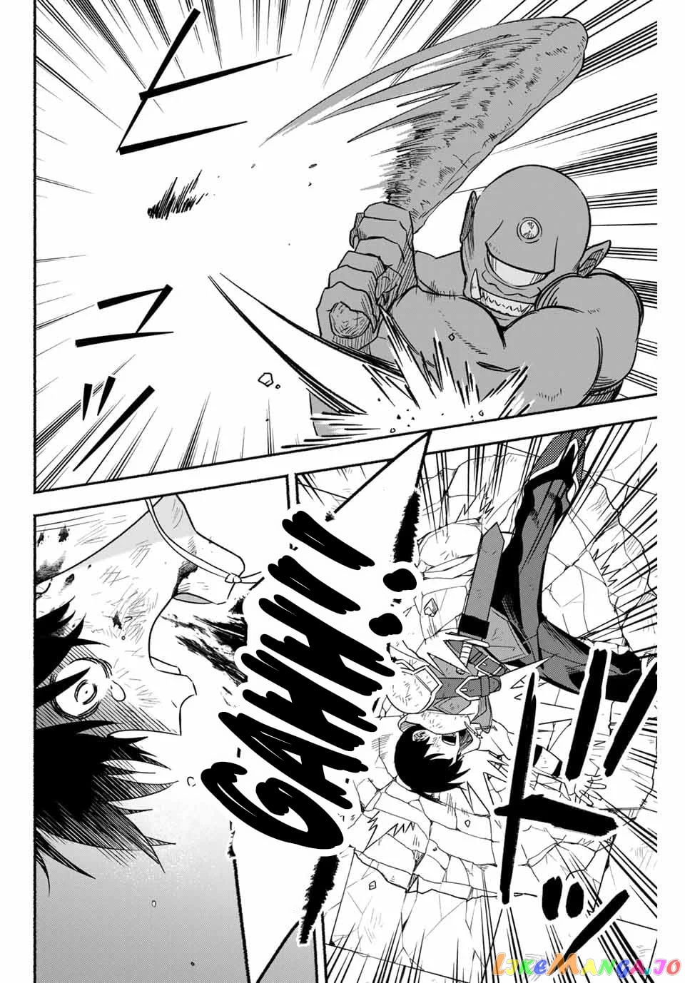 Eldias Lord: Conquer the Seven Dungeons With the Ultimate Skill of Never Dying Given to You by the Goddess. chapter 2 - page 37