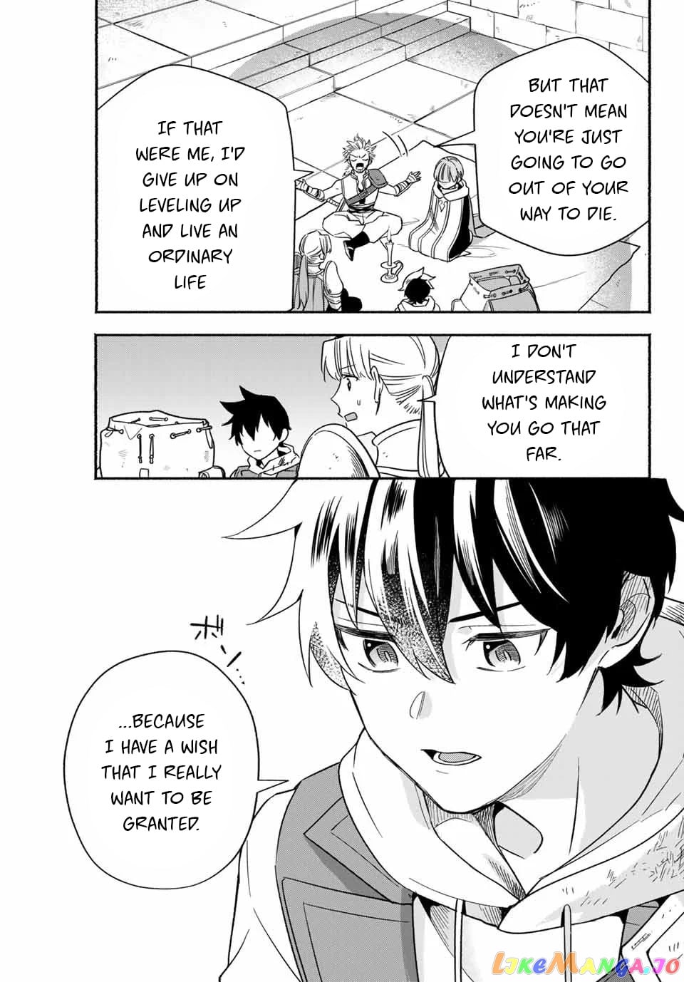 Eldias Lord: Conquer the Seven Dungeons With the Ultimate Skill of Never Dying Given to You by the Goddess. chapter 2 - page 4